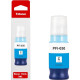 Canon PFI-050 Cyan 70ml (5699C001)
