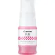 Canon GI-45 Magenta (6286C001AA)