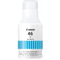 Canon GI-46 Cyan (4427C001)