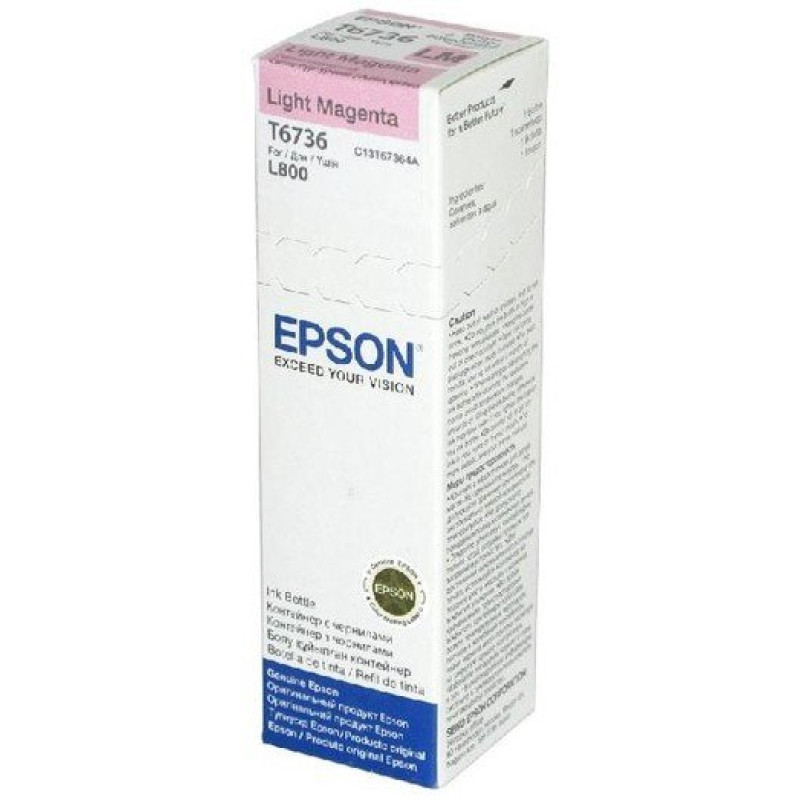 EPSON C13T67364A