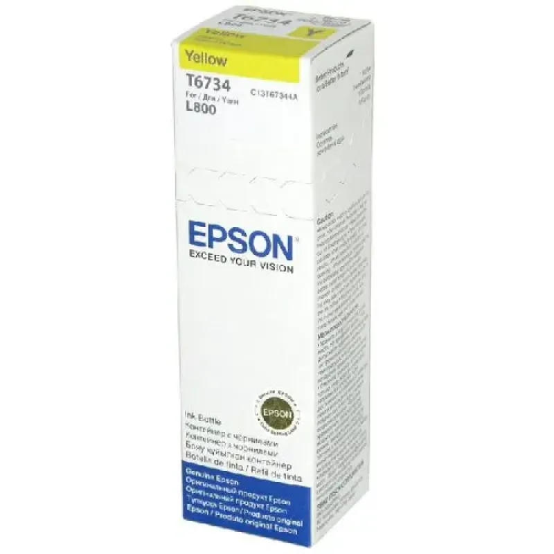EPSON C13T67344A