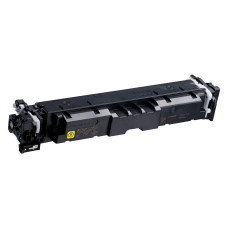 Canon T12 Yellow (5095C006)