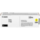 Canon T12 Yellow (5095C006)