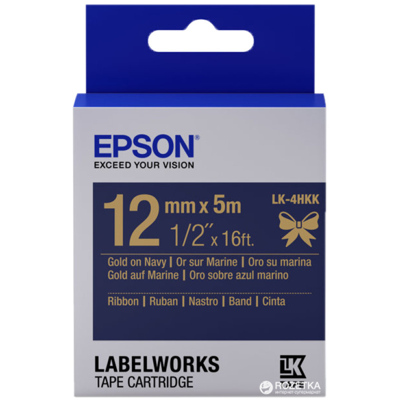 EPSON C53S654002