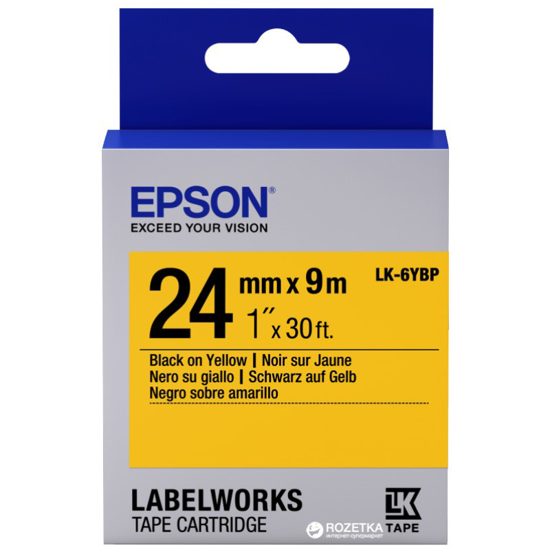 EPSON C53S656005