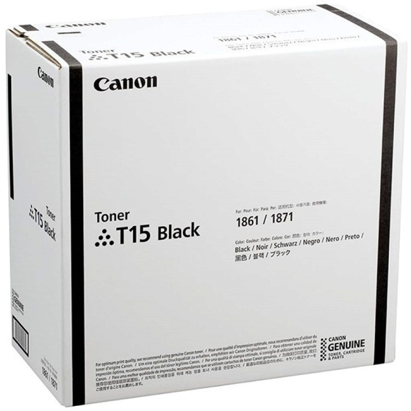 Canon T15 Black (5818C001)