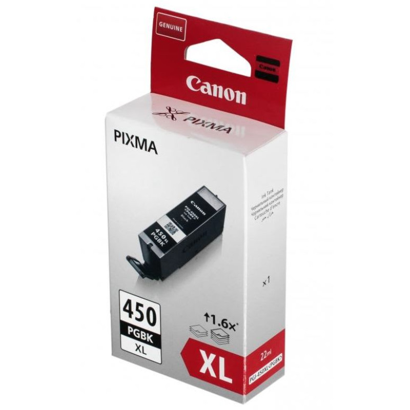 Картридж Canon PGI-450Bk XL (6434B001)
