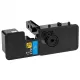 Картридж Kyocera TK-5440C тонер-картридж (1T0C0ACNL0)