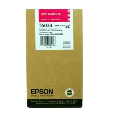 Картридж EPSON C13T603300