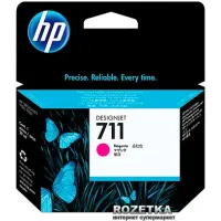 Картридж HP DJ No.711 DesignJet 120/520 Magenta (CZ131A)