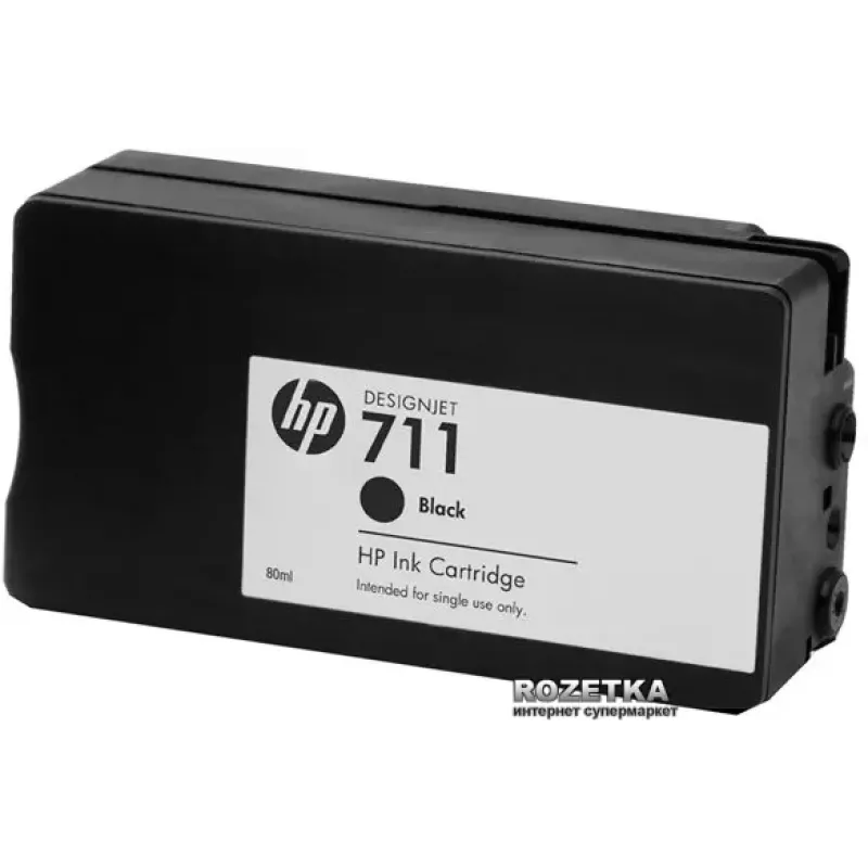 Картридж HP DJ No.711 DesignJet 120/520 Magenta (CZ131A)