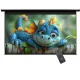 Екран для проектора ELITE SCREENS Electric125H