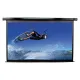 Екран для проектора ELITE SCREENS Electric110H