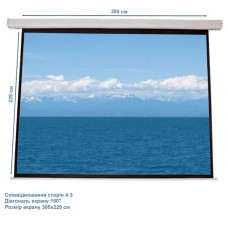 Экран для проектора ATRIA MWM-NTSC-150D