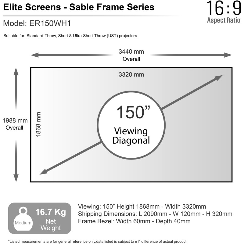 Екран для проектора ELITE SCREENS ER150WH1