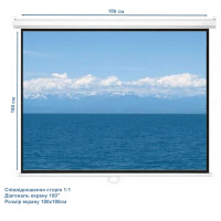 Екран для проектора ATRIA ECO MWM-AV-70