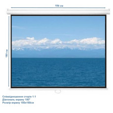 Экран для проектора ATRIA ECO MWM-AV-70