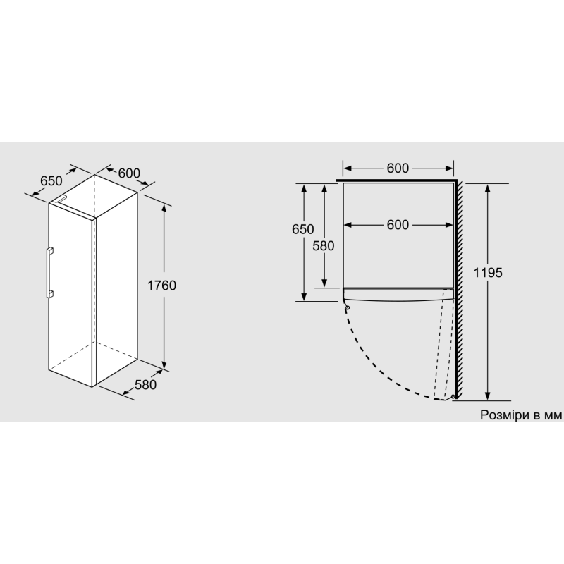 Морозильная камера Bosch GSN33VWE0N