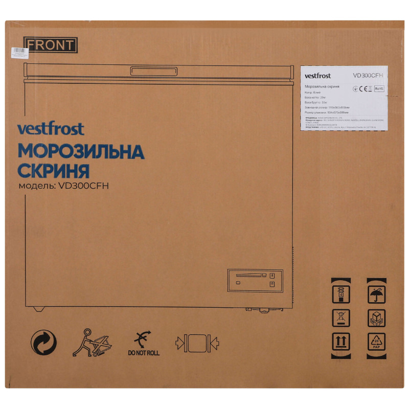 Морозильная камера Vestfrost VD300CFH/UA