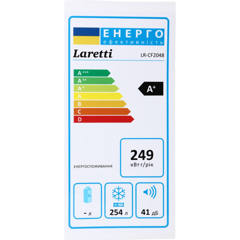 Морозильная камера Laretti LR-CF2048