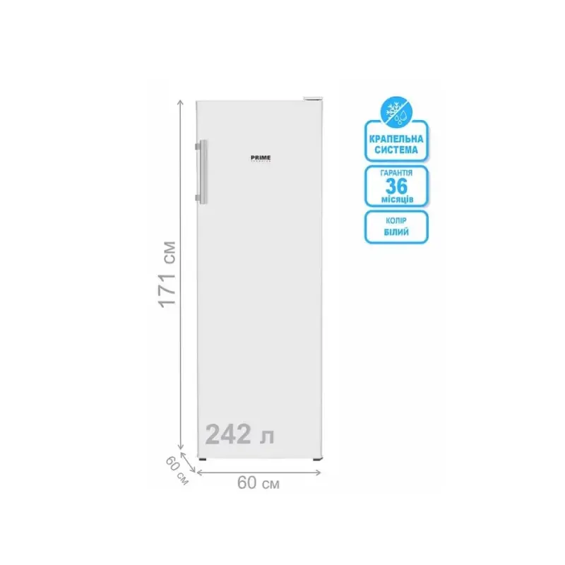 Морозильна камера PRIME Technics FS 1713 M