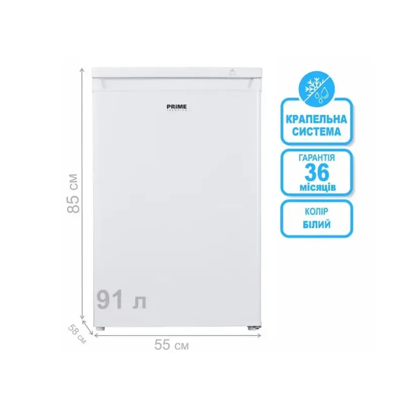 Морозильна камера PRIME Technics FS 803 M