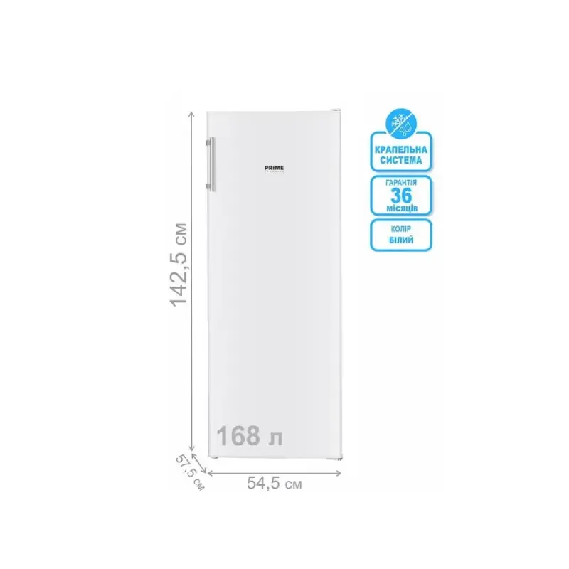 Морозильна камера PRIME Technics FS 1437 M