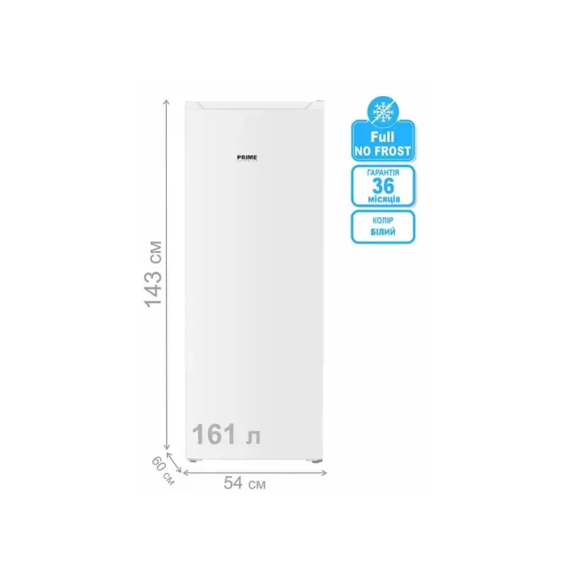 Морозильна камера PRIME Technics FSN 1415 E
