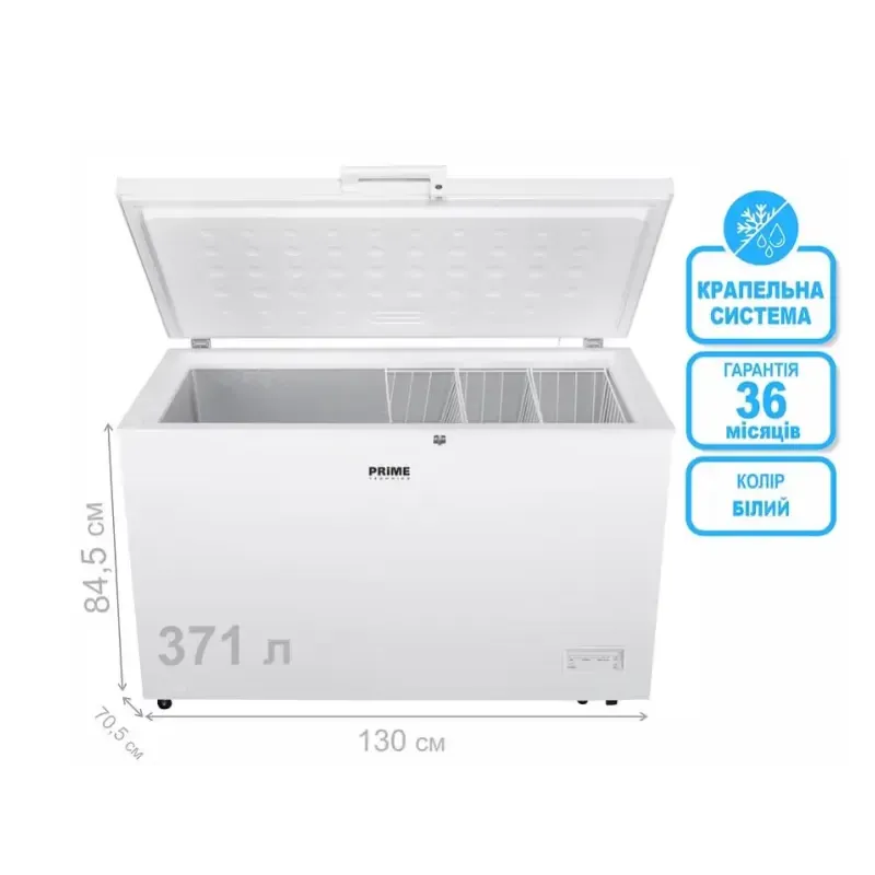 Морозильна камера PRIME Technics CS 4023 E