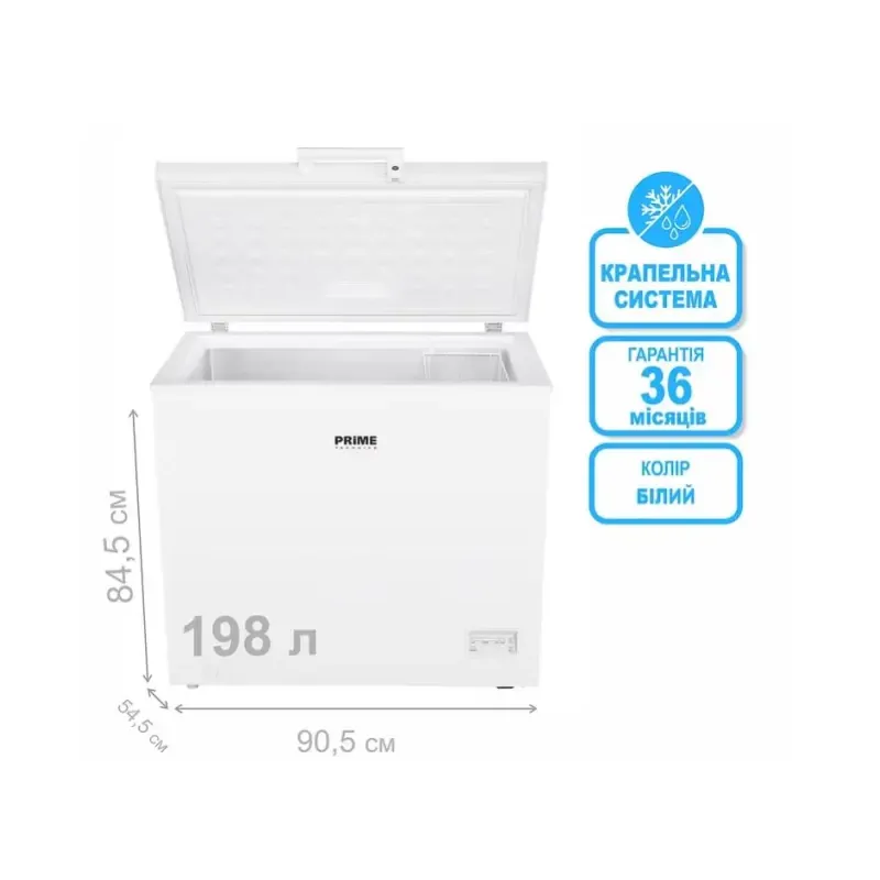 Морозильна камера PRIME Technics CS 20143 E