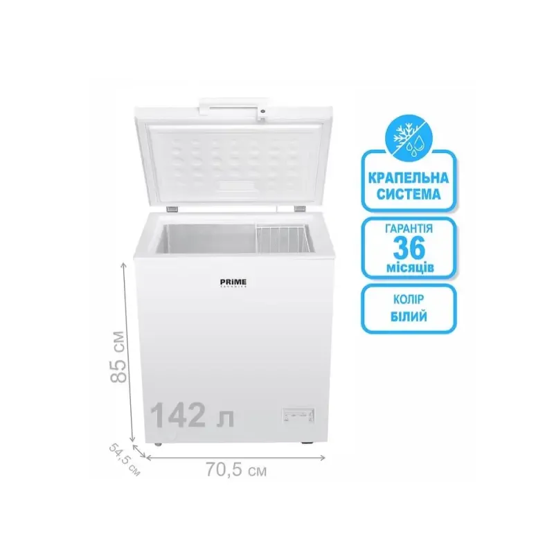 Морозильна камера PRIME Technics CS 15143 E