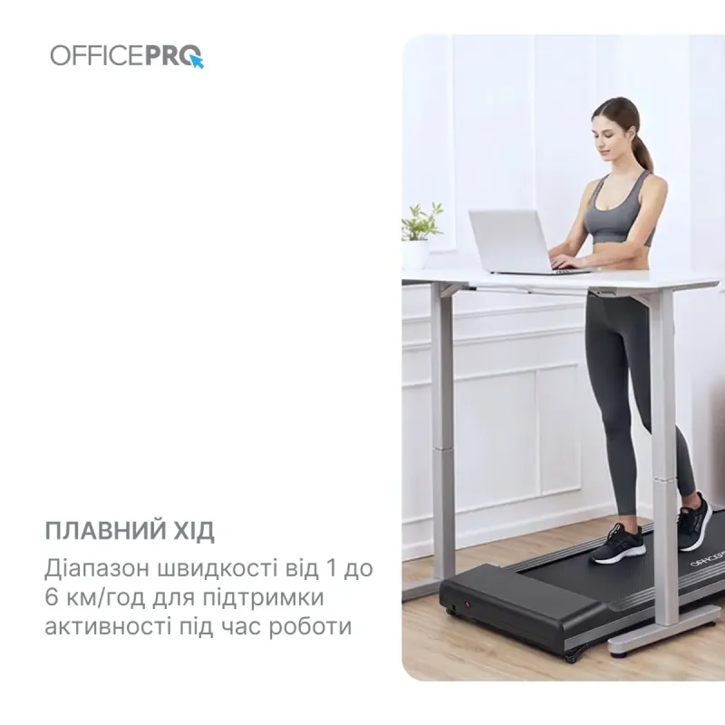 OfficePro TD091 Black