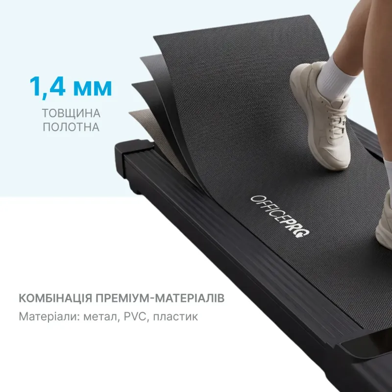 OfficePro TD091 Black