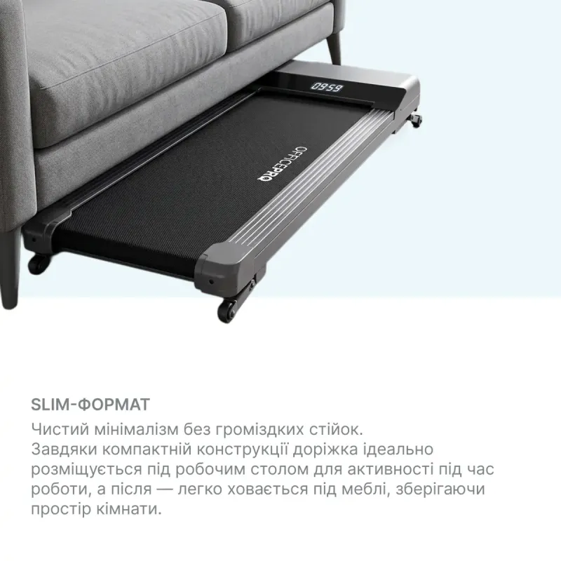 OfficePro TD091 Black