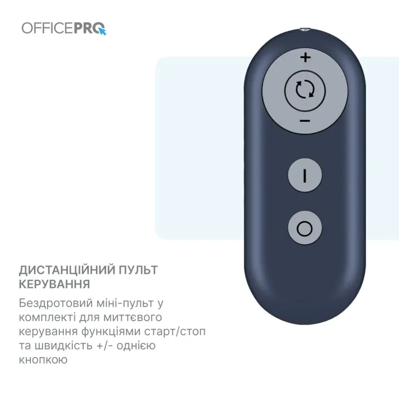 OfficePro TD091 Black