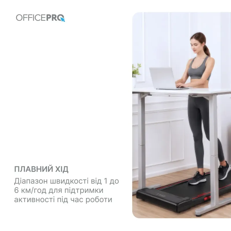 OfficePro TD058 Black