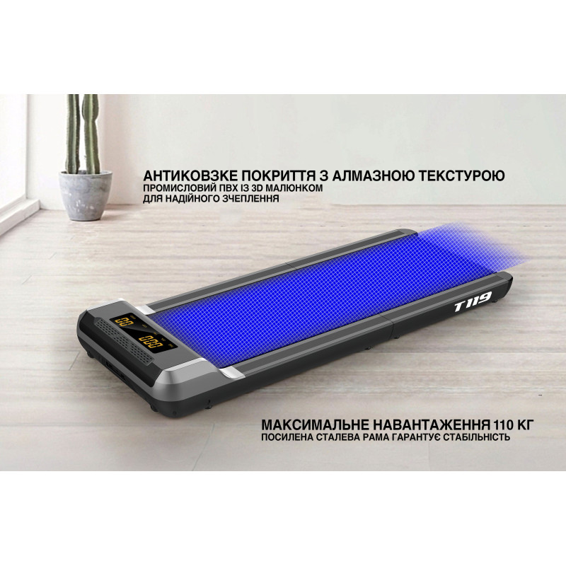 FitLogic T119