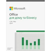 Программное обеспечение Microsoft Office Home and Business 2024 (EP2-06693)