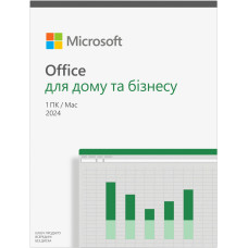Программное обеспечение Microsoft Office Home and Business 2024 (EP2-06693)