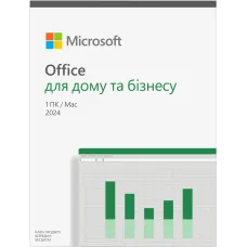Программное обеспечение Microsoft Office Home and Business 2024 (EP2-06693)