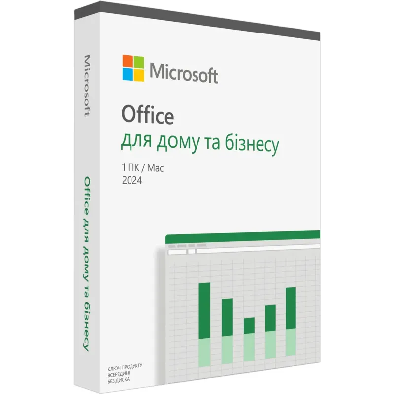 Программное обеспечение Microsoft Office Home and Business 2024 (EP2-06693)