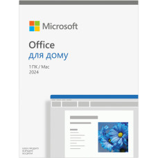 Программное обеспечение Microsoft Office Home 2024 Ukrainian Only Medialess (EP2-06880)