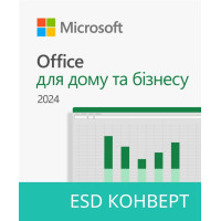 Microsoft Office Home and Business 2024 ESD (EP2-06605)