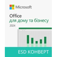 Программное обеспечение Microsoft Office Home and Business 2024 ESD (EP2-06605)
