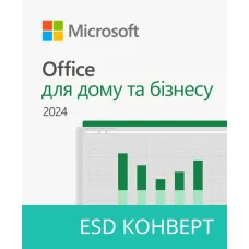 Программное обеспечение Microsoft Office Home and Business 2024 ESD (EP2-06605)