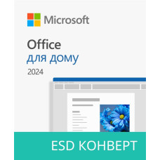  Microsoft Office Home 2024, ESD (EP2-06797)