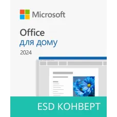 Программное обеспечение Microsoft Office Home 2024, ESD (EP2-06797)