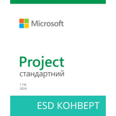 Microsoft Project Standard 2024, ESD (EP2-07057)