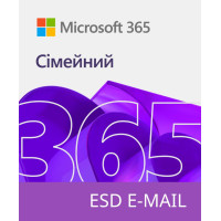 Программное обеспечение Microsoft Office 365 для дому Всі мови для 5 ПК або Мас (6GQ-00084)
