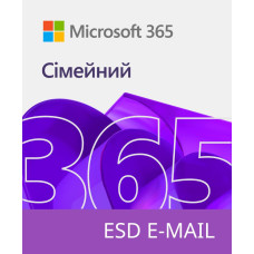 Программное обеспечение Microsoft Office 365 для дому Всі мови для 5 ПК або Мас (6GQ-00084)